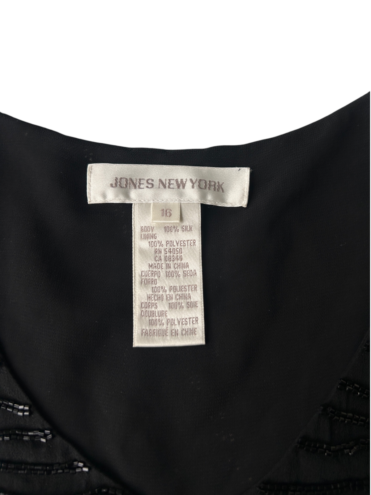 90s Jones New York Silk Black Beaded Wave Tank Top -- New with Tags (Plus Size)
